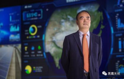 全球最大逆變器企業的新征途