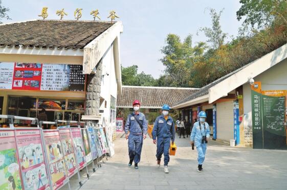 貴州興義供電局優質服務助力景區開門迎客