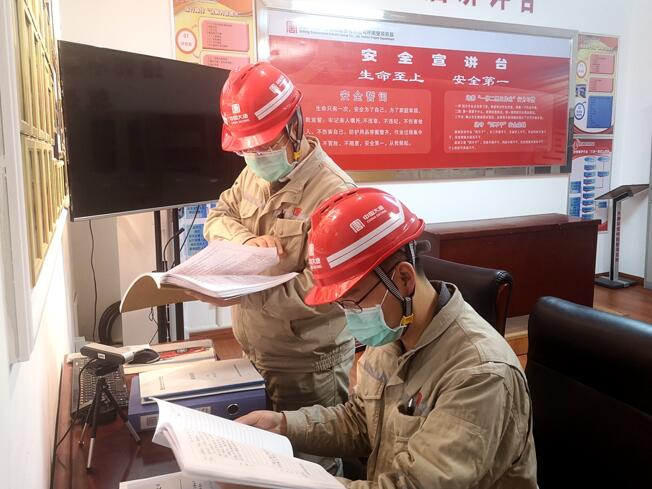 大唐環境特許經營分公司:奮戰在復工復產一線的“青春力量