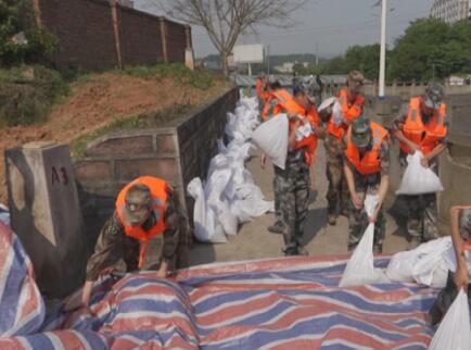 啟動預警 “強降水”突襲致水庫大壩出現險情