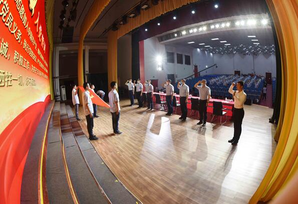 華電山東公司:奮楫揚帆破浪行