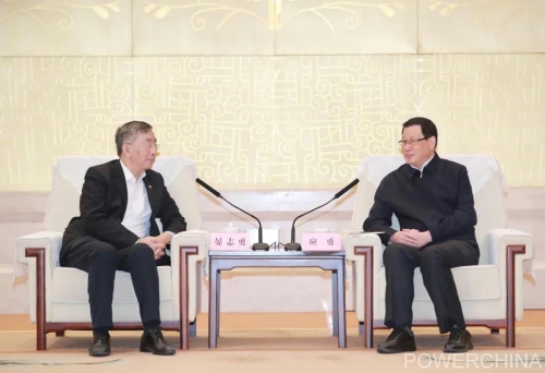 中國電建集團公司與湖北省簽署戰略合作框架協議