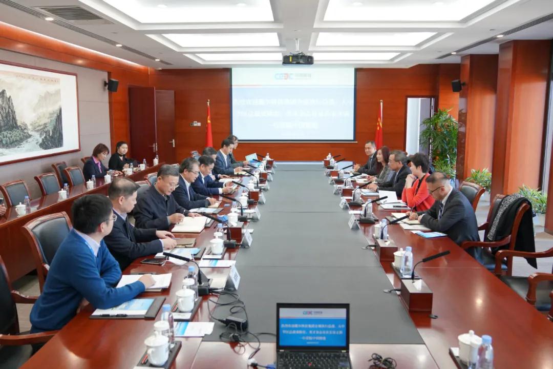 宋海良會見戴爾科技集團(tuán)全球執(zhí)行副總裁、大中華區(qū)總裁黃陳宏