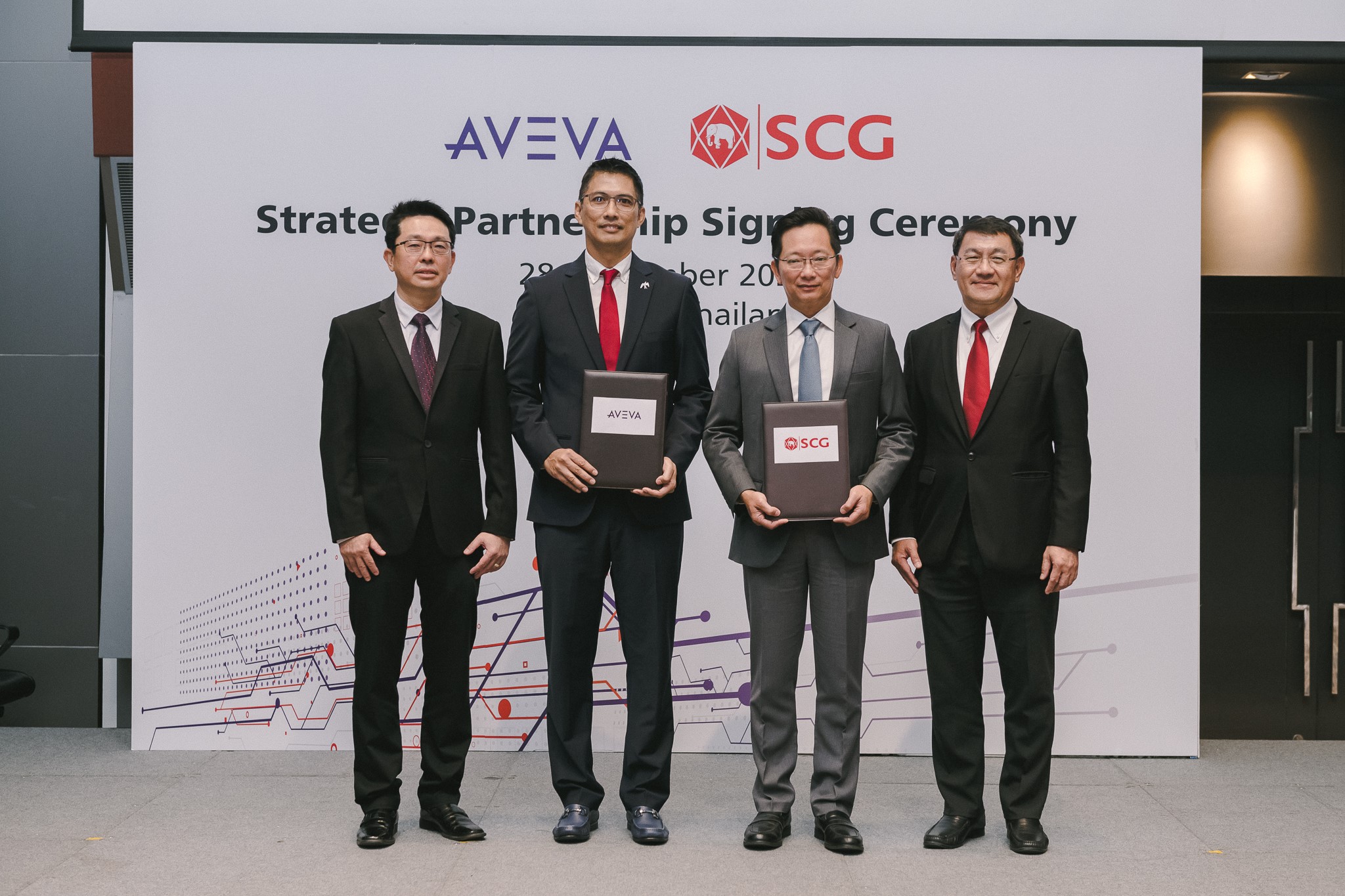 AVEVA劍維軟件與SCG宣布建立合作伙伴關系,共同開發“數字可靠性平臺”