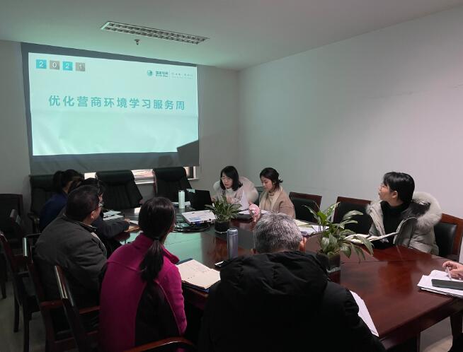 浙江寧波供電公司開展“優化營商環境學習服務周”活動