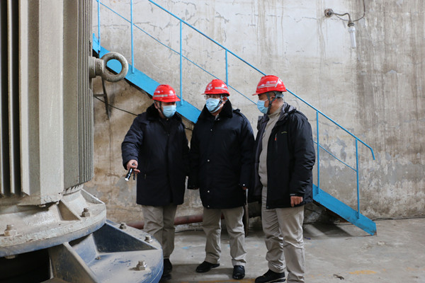 大唐長山熱電廠開展“春節”前安全生產聯合大檢查