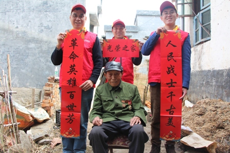 國網江永縣供電公司:情系抗戰老兵,傳承奉獻精神