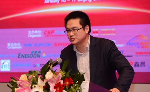 陶忠維：實現碳中和愿景需要銀行投融資服務配套