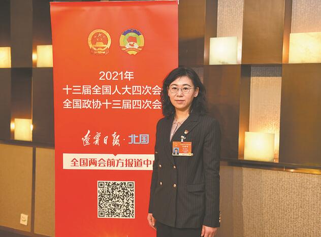 全國人大代表 侯漫路:堅持人才強企 提升發(fā)展活力