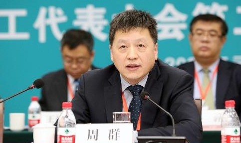 山東電工電氣集團有限公司董事長、黨委書記 周群: 建設國際一流的電力裝備制造商和系統服務商