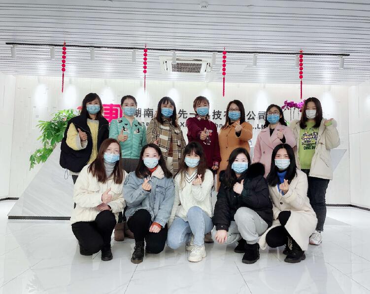 細(xì)節(jié)雕刻品質(zhì),匠心不負(fù)芳華——記大唐集團(tuán)公司巾幗建功示范崗 先一科技公司UI設(shè)計(jì)組