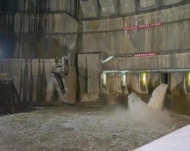 白鶴灘:世界在建最大水電工程正式開(kāi)始蓄水