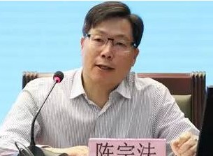 陳宗法：“雙碳”目標(biāo)下煤電如何定位轉(zhuǎn)型、清潔利用