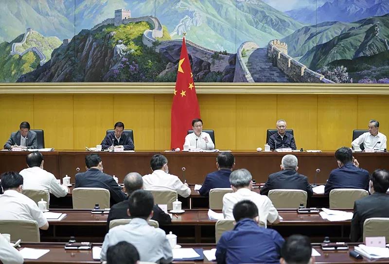 碳達峰碳中和工作領導小組首次亮相公布重大戰略決策