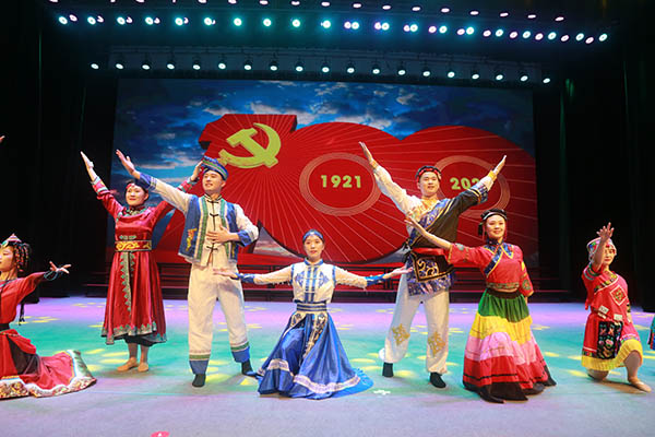 放歌書心聲 歌舞慶華誕——中國(guó)安能第二工程局慶祝中國(guó)共產(chǎn)黨成立100周年文藝巡演側(cè)記