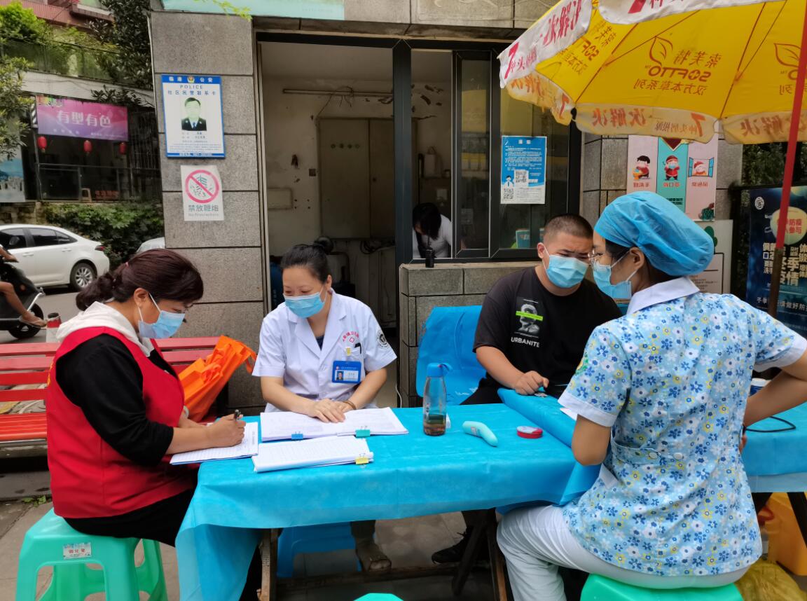 四川宜賓:電力退休職工辦實事 志愿服務入社區