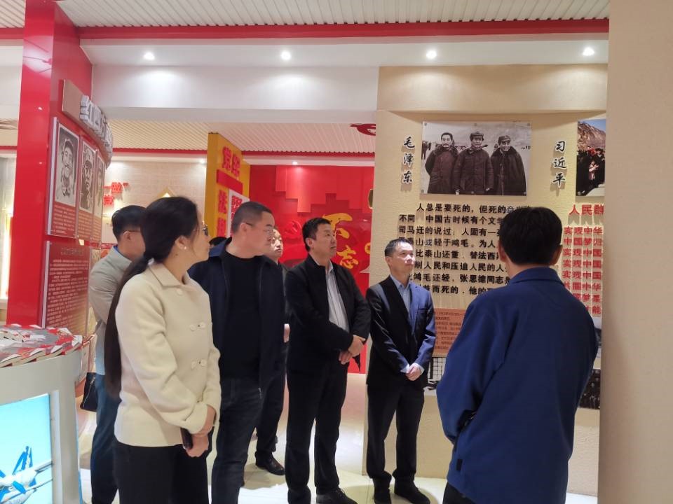 國網榆林、城固分公司開展黨建融合工作交流