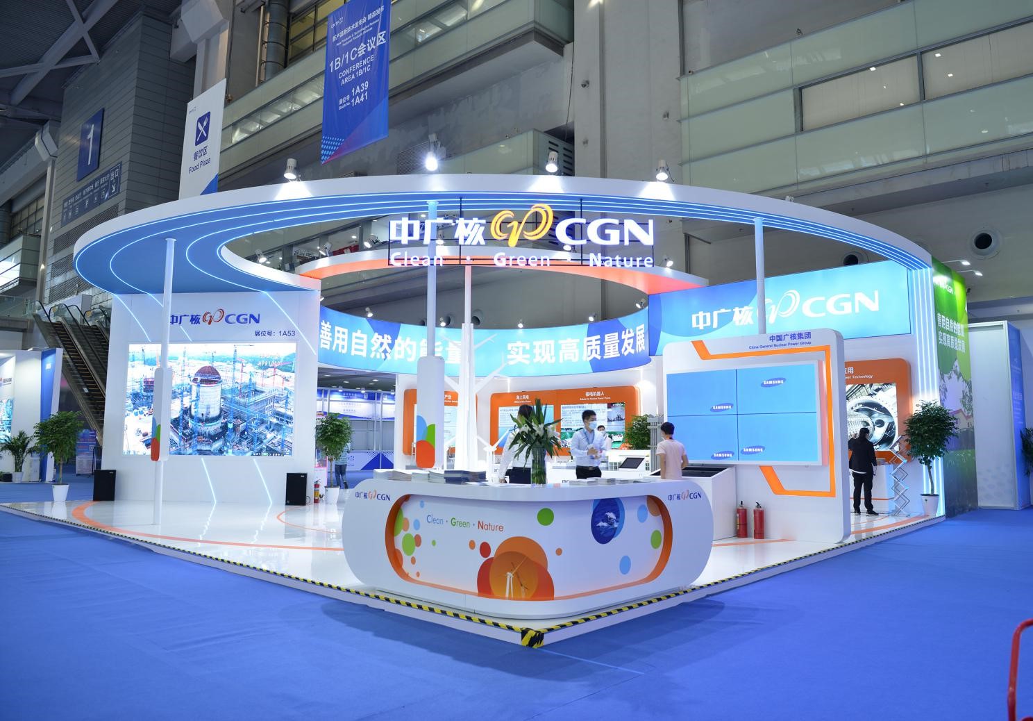 2021高交會上&ldquo;碳達峰&rdquo;、&ldquo;碳中和&rdquo;、&ldquo;能源革命&rdquo;背后的新能源力量