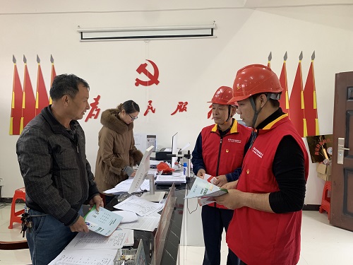 國網東安供電公司優質服務送上門 “電保姆”全力保供電