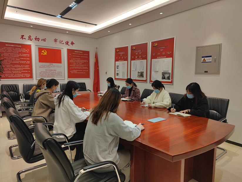 國網信通產業集團：創新搭建BP體系，深入踐行提質增效