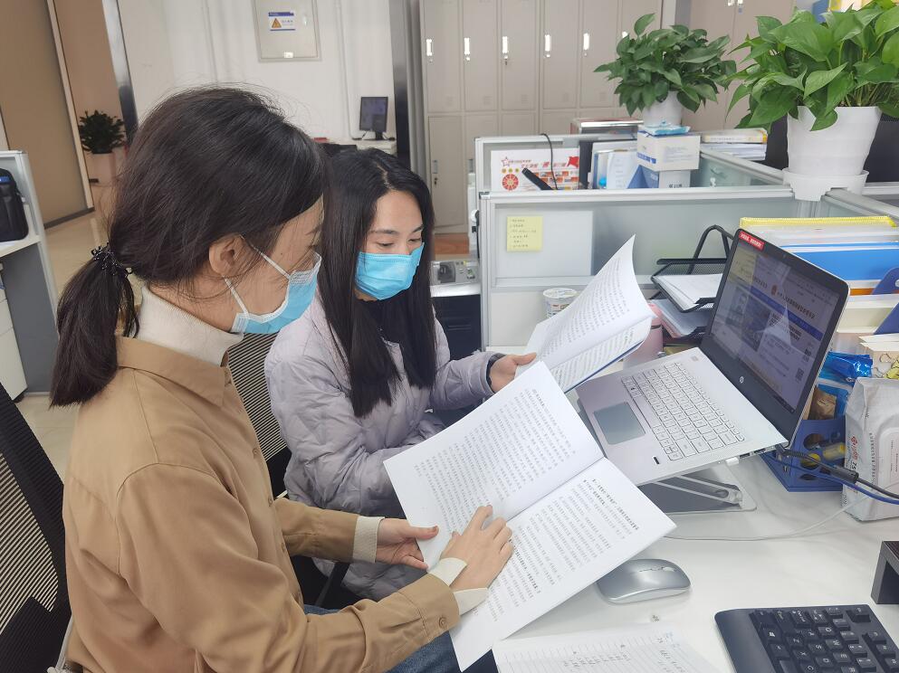 國網信通產業集團以“四個一”繃緊廉潔從業思想防線