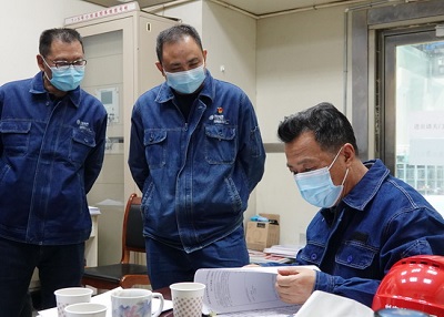 國網劉家峽水電廠開展秋冬季安全大檢查