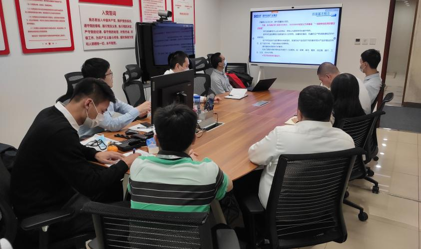 國網信通產業集團：聚焦“一體四翼”，推進運維業務專業化發展