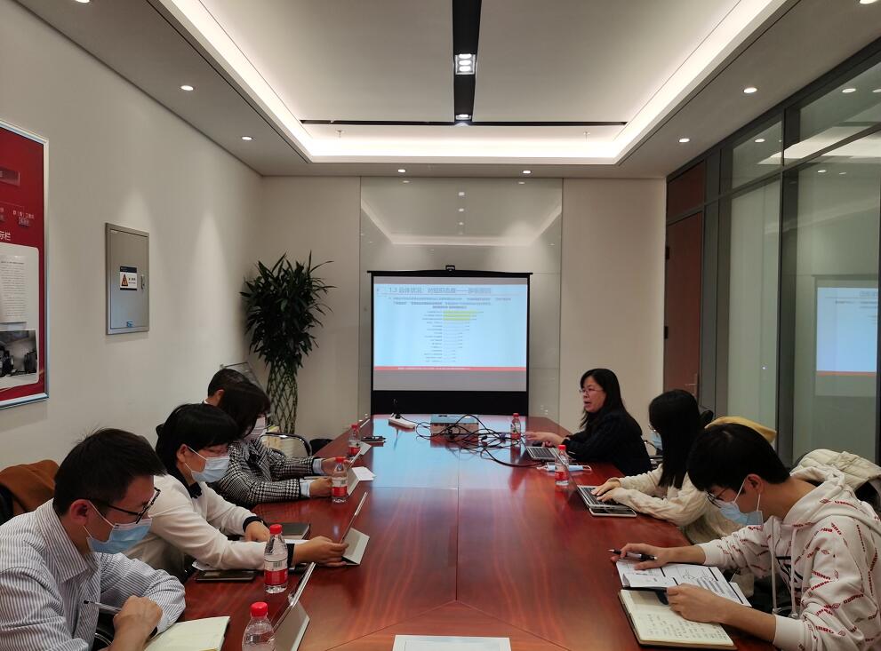 國網信通產業集團：賦能“心”力量，讓員工健康不亮紅燈