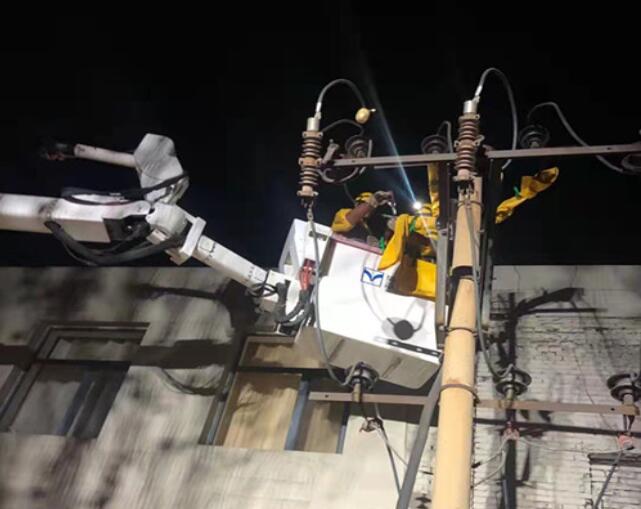 烏海電業局配電帶電作業處：11、7、23