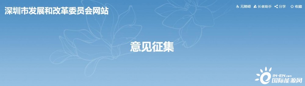 政策扶持！2022新建光伏仍有補貼 新政支持分布式光伏和本地頭部企業