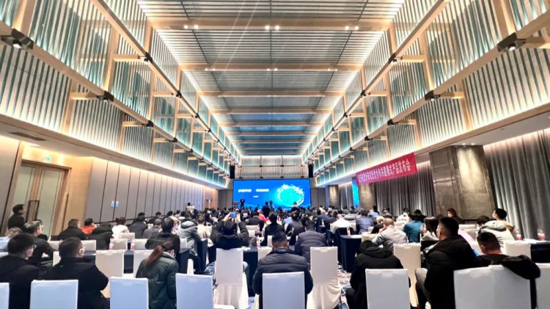 赫冉新能源與國電投簽訂500MW戰略合作協議