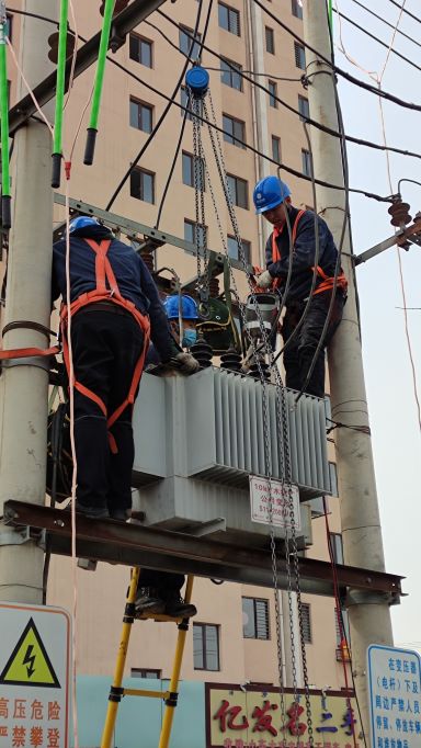 新都市區供電公司：春查巡視急速消缺