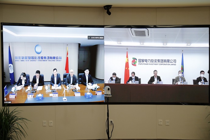 明陽集團與國家電投進一步深化戰(zhàn)略合作