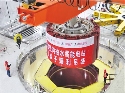 新型儲能發展步入快車道