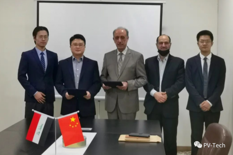 中國能建與伊拉克、越南簽署355MW光伏項(xiàng)目