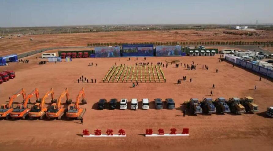 內蒙古：低碳產業促高質量發展