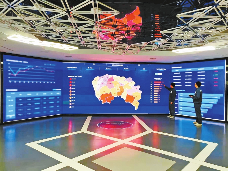 廣東電網公司推進數字產業(yè)化穩(wěn)步發(fā)展