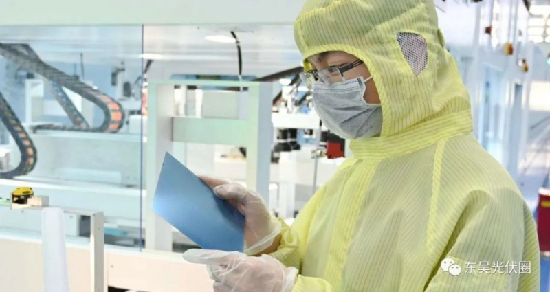 深投控、愛旭、美的等參投！高景太陽能完成16億融資！