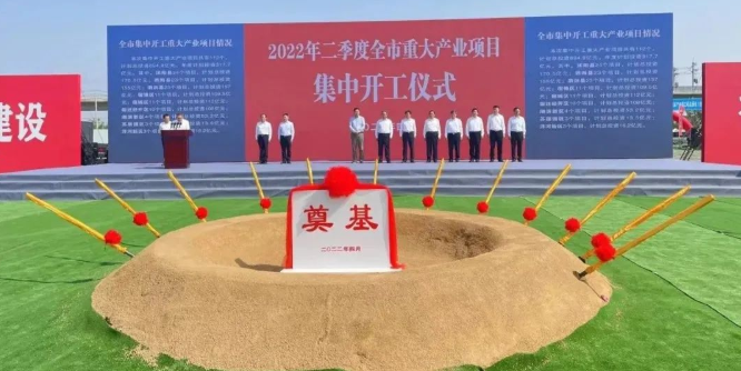 東方日升、晶科、阿特斯同時(shí)擴(kuò)產(chǎn)！