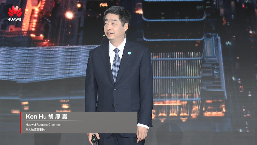 用世界級難題吸引世界級人才，持續(xù)創(chuàng)新，共建綠色智能世界