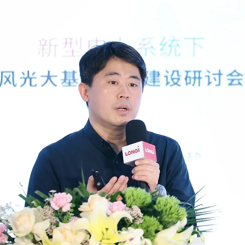 加速新能源基地布局！權(quán)威專家給出多個風(fēng)光大基地建設(shè)思路！