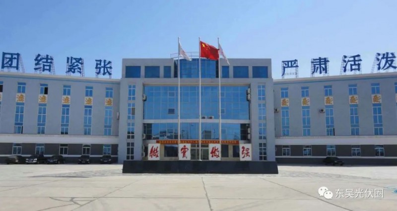 N型技術新突破!英利擬投建5GW TOPCon電池項目