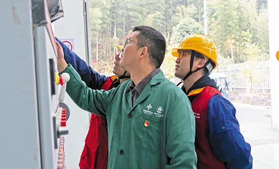 國網浙江電力構建需求響應資源池