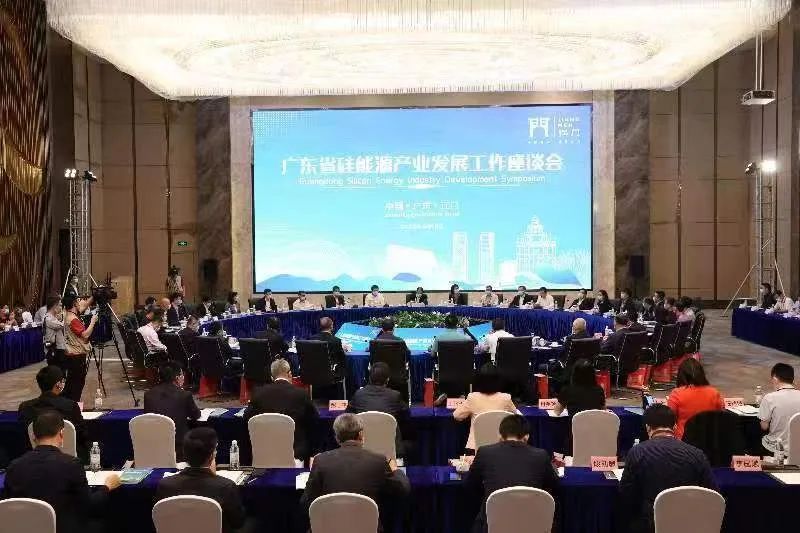 廣東：大力發展硅能源產業 將出臺《硅能源產業發展三年行動計劃》