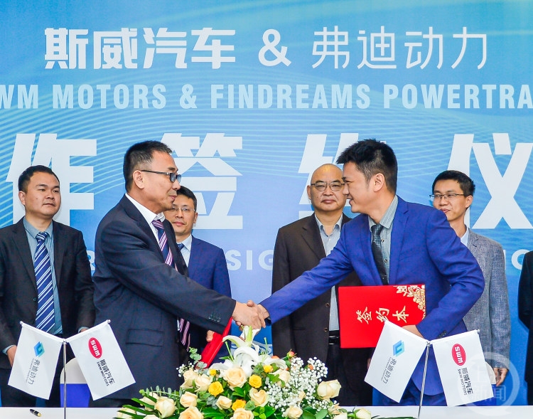 重慶儲能產業鏈加速布局