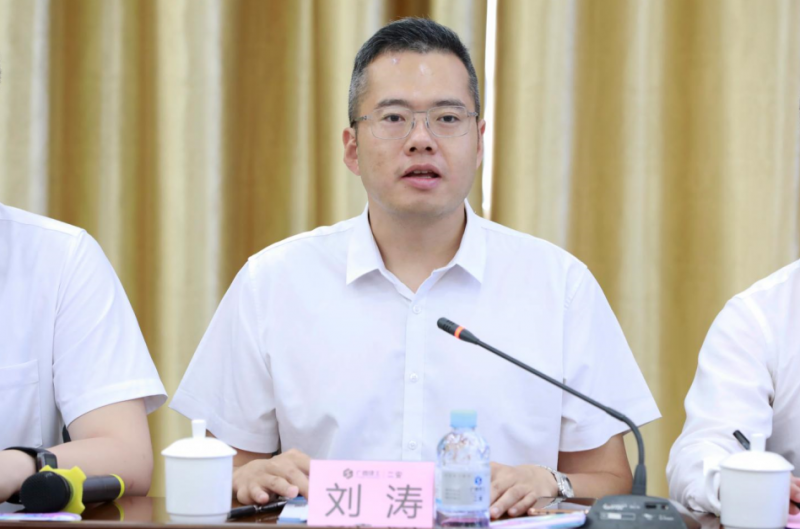 廣西建工二安與華為重磅簽約，未來將全面合作！