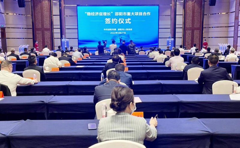 573億!國家能源集團、中能建、三一重能“加碼”風光儲等新能源領域