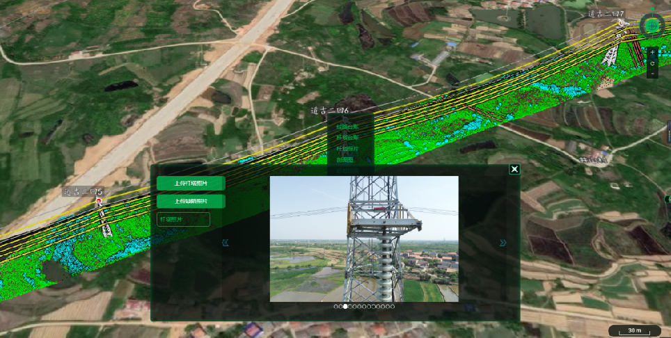 內蒙古電力集團公司生產精益化管理平臺已進入全系統上線推廣階段