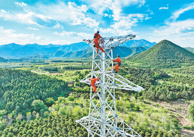 綠電進京 助力低碳發展