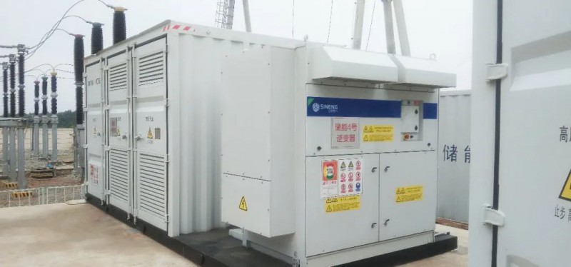 光儲(chǔ)融合，走向光伏+的多種方式